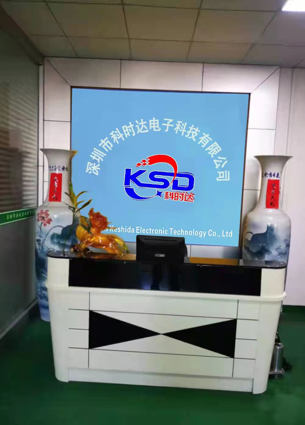 關于我們 (圖1)